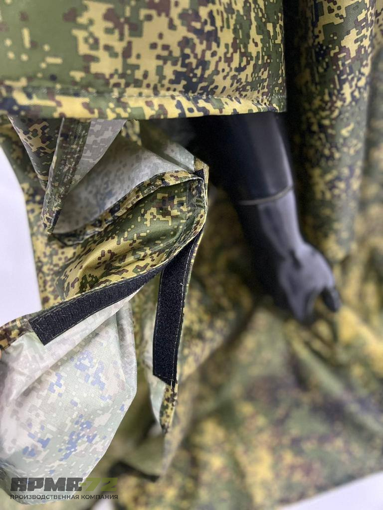 Дождевик пончо, цифра