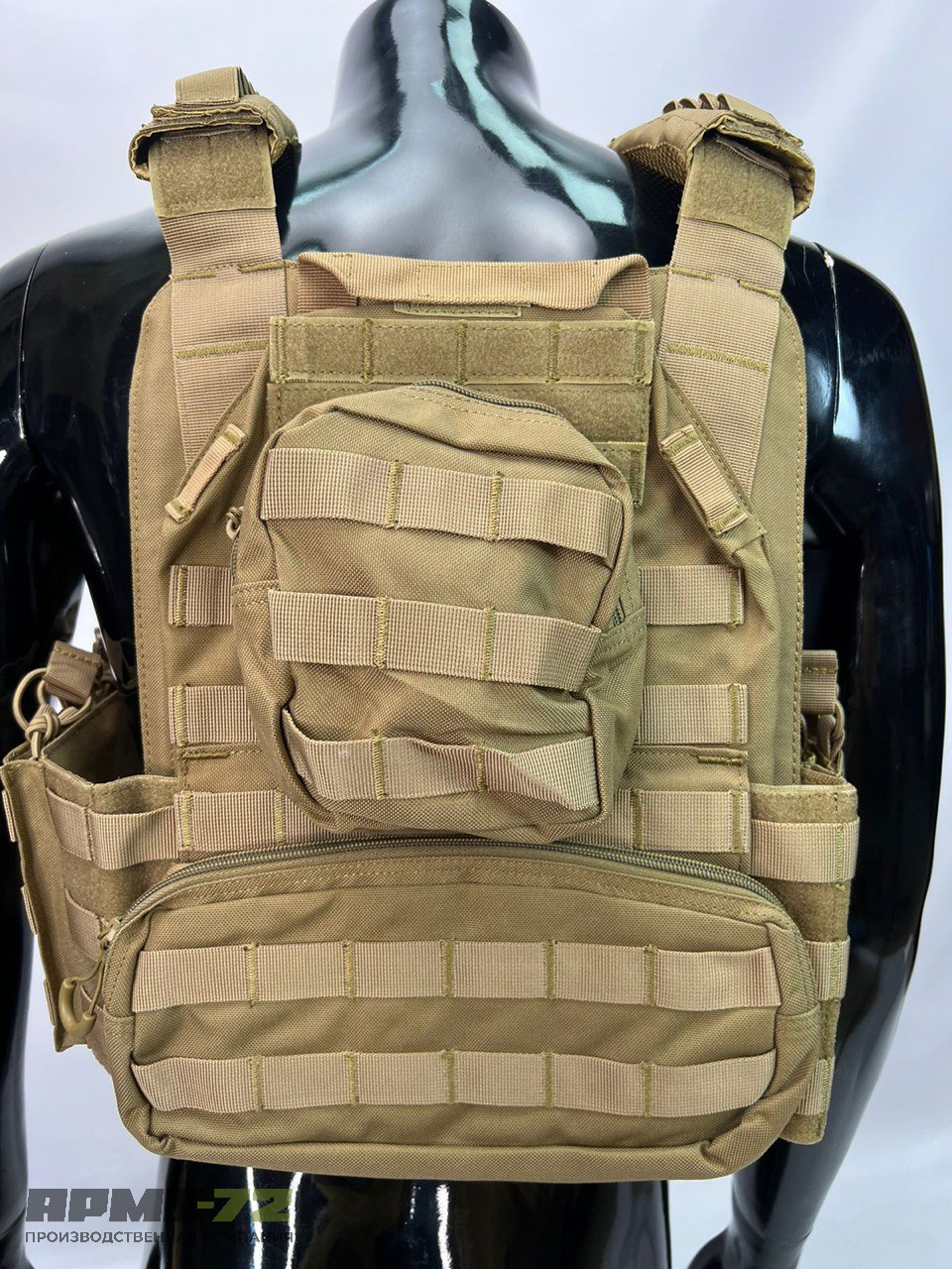 Жилет плитник YAKEDA original разгрузка с подсумками на спине