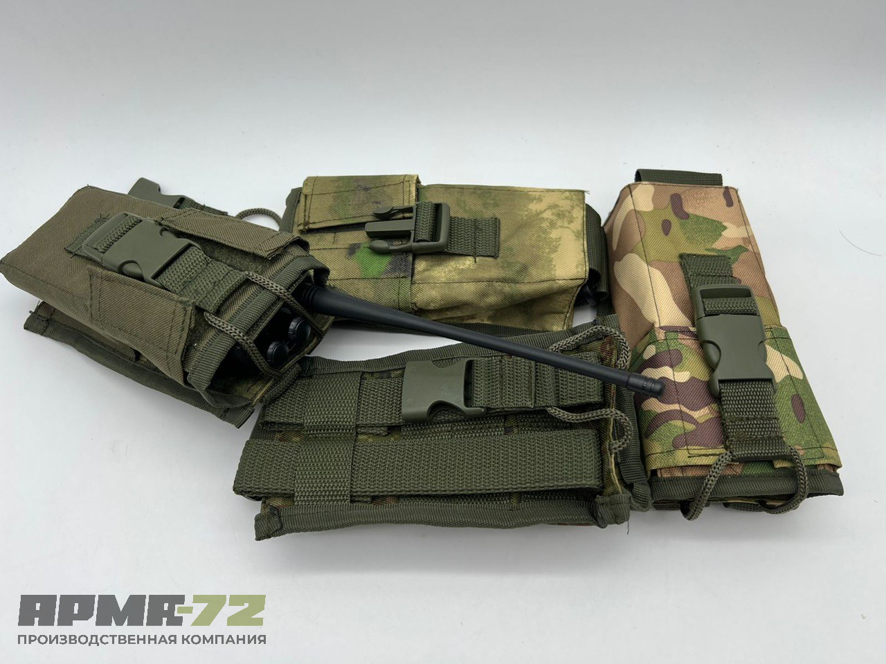 Подсумок под рацию