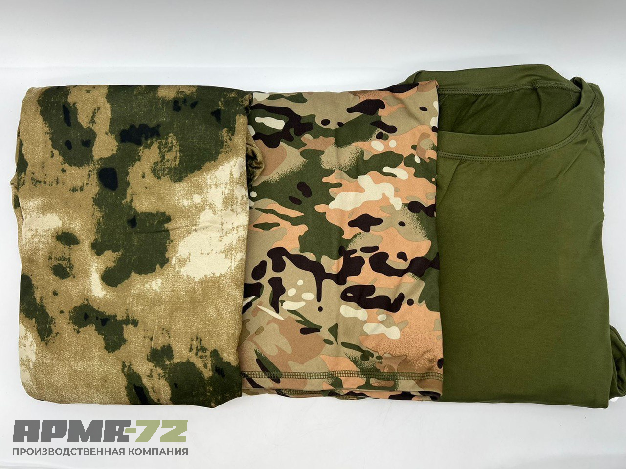 Термобелье мужское комплект