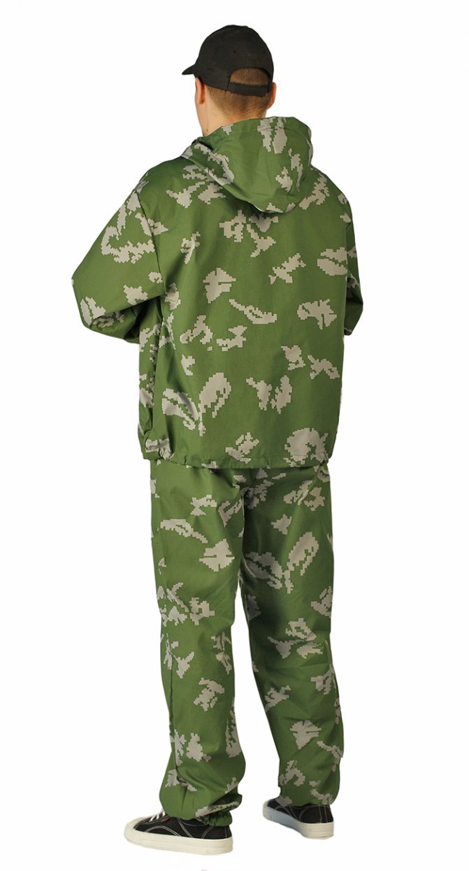 Маскхалат тиси Березка