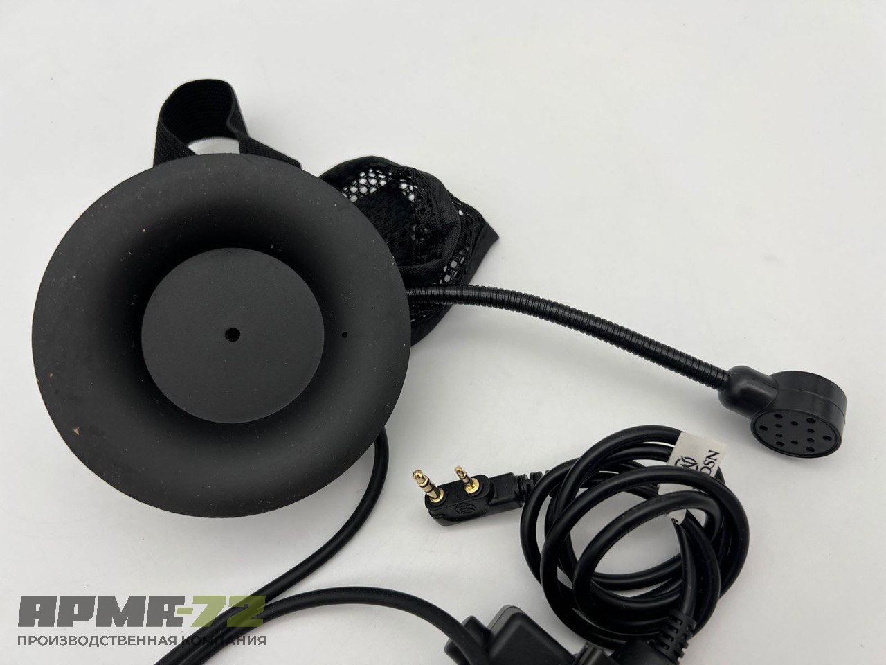 Военные наушники с микрофоном и кнопкой активации связи PTT