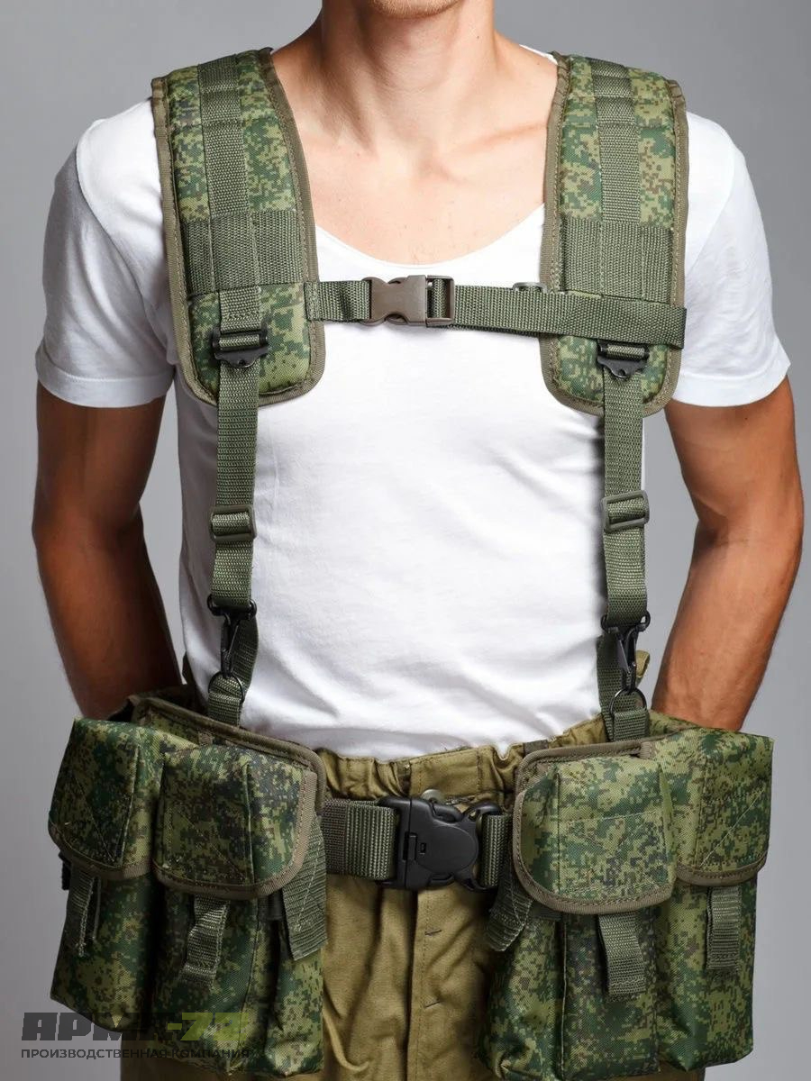 Боевая разгрузочная система автоматчика "Смерч-А"