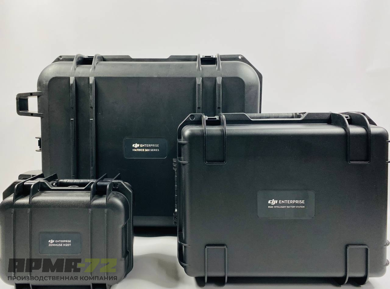 DJI Matrice 300 RTK Combo + камера Zenmuse H20T