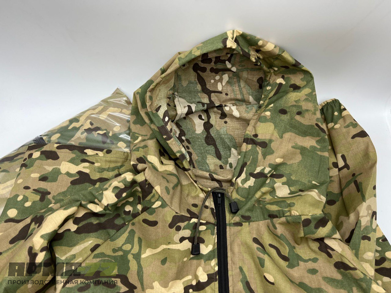 Маскировочный халат (штаны + куртка), мультикам