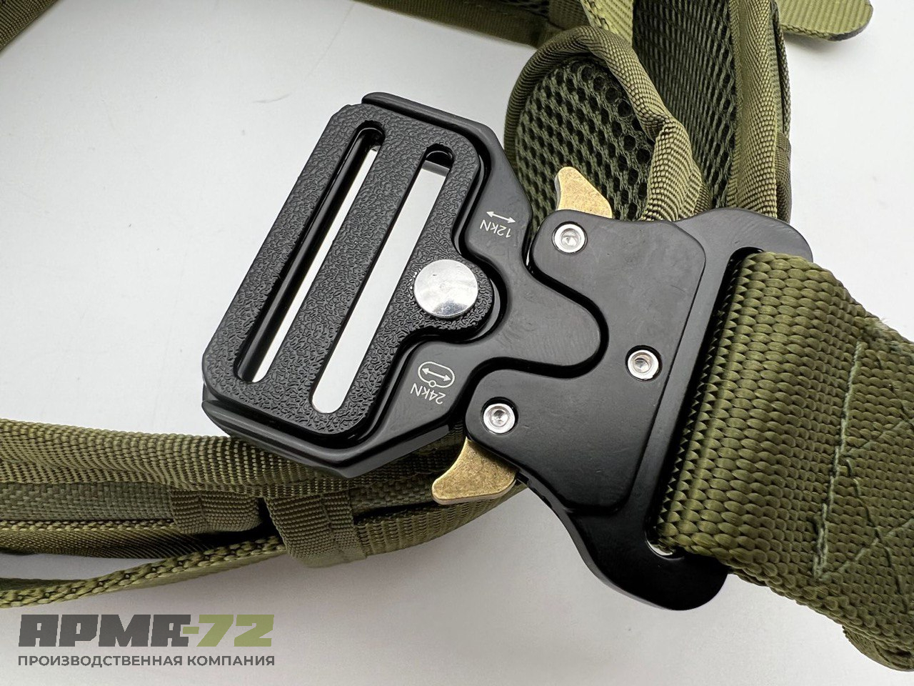 Поясной варбелт с замком COBRA и системой крепления MOLLE