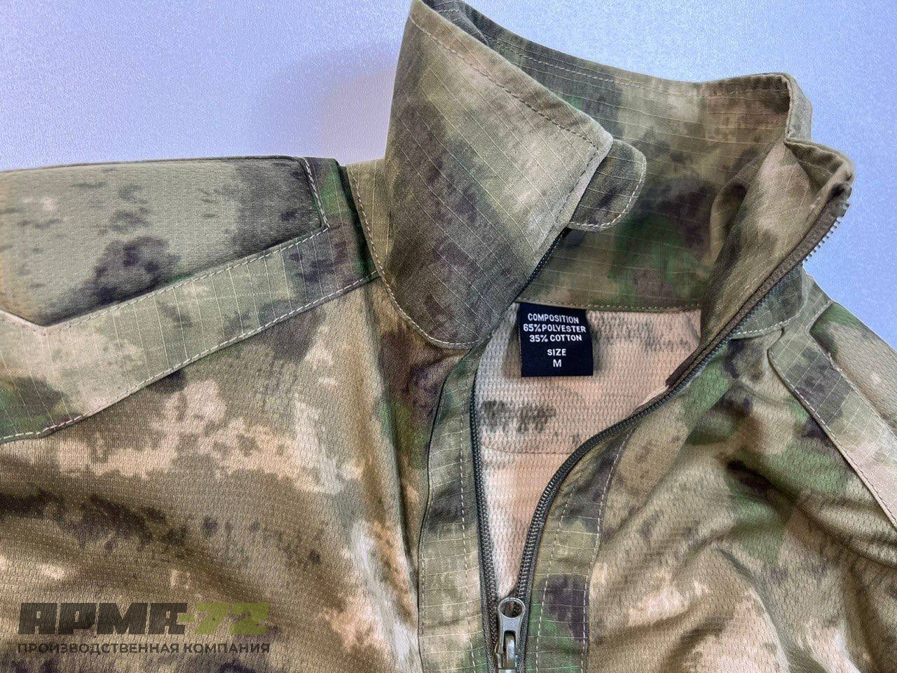 Комплект  одежды EMERSONGEAR ALL-WEATHER SUIT & PANT, мох