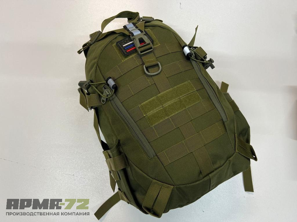 Рюкзак тактический малый  25 л