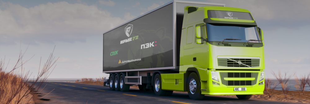 Условия доставки и оплаты