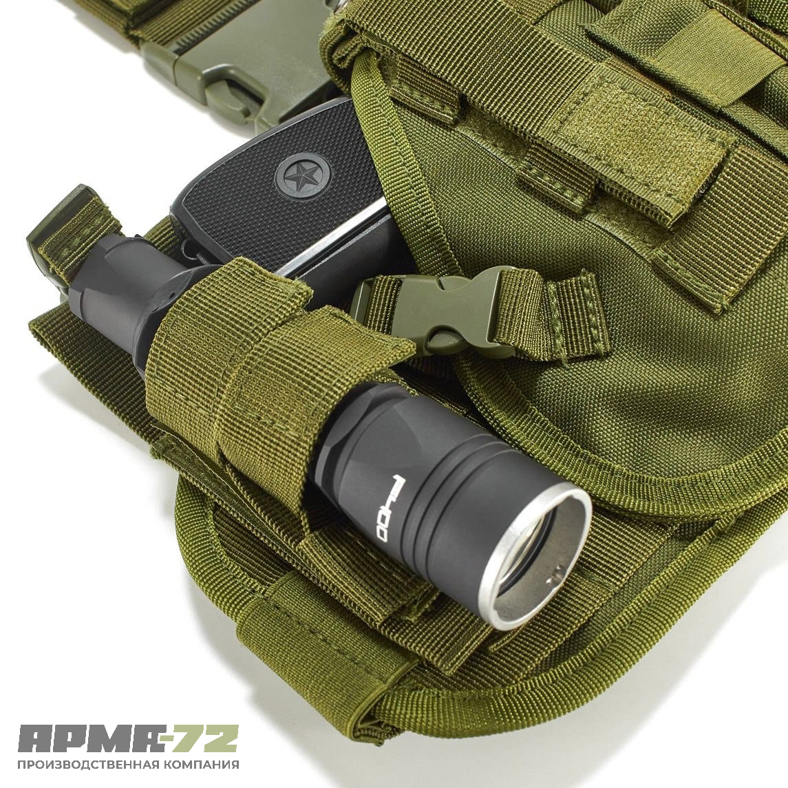 Кобура 3в1 набедренная тактическая многофункциональная