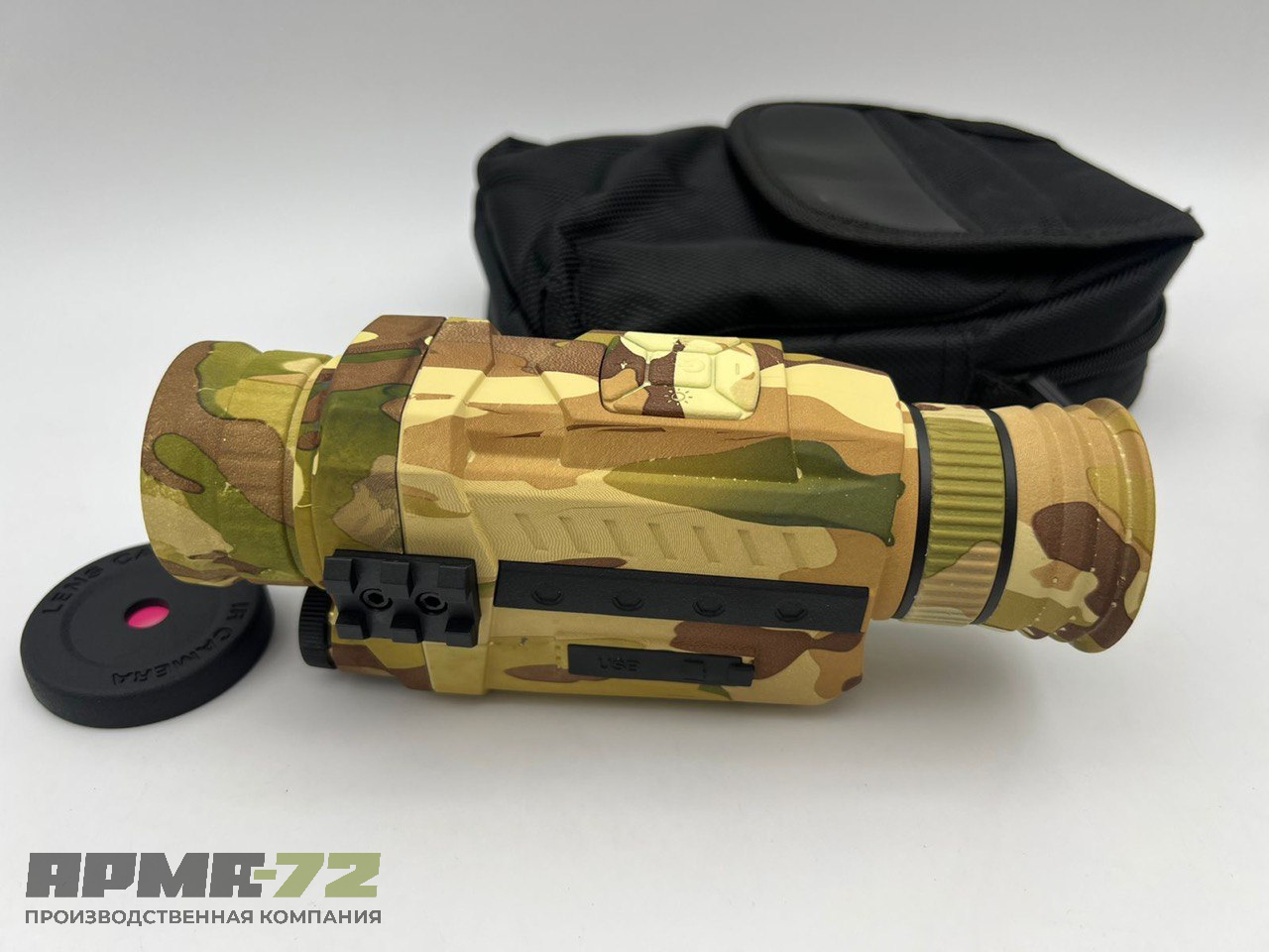 Монокуляр ночного видения NV 535