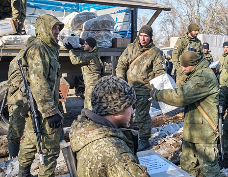 Каждая покупка — помощь фронту
