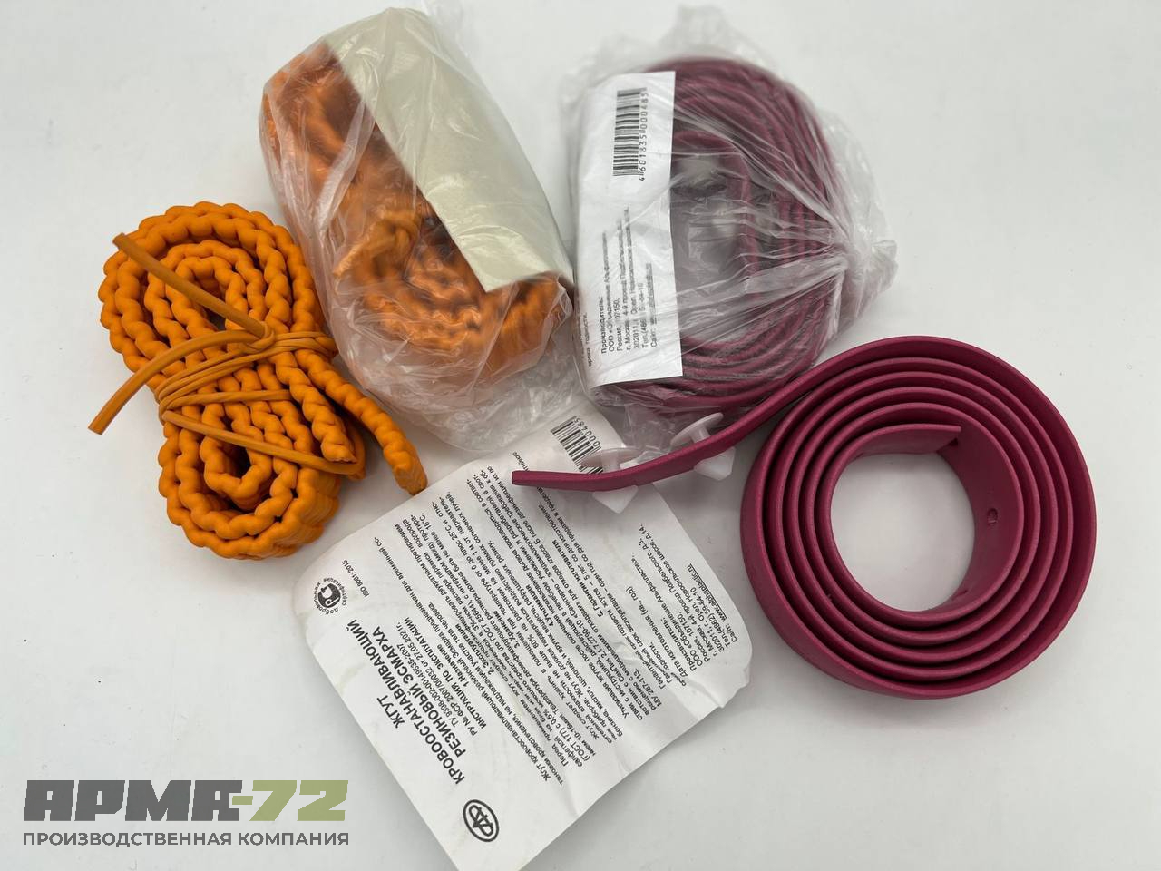 Жгут медицинский кровоостанавливающий резиновый