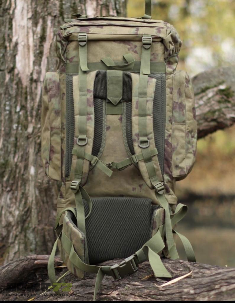 Рюкзак тактический 75 л