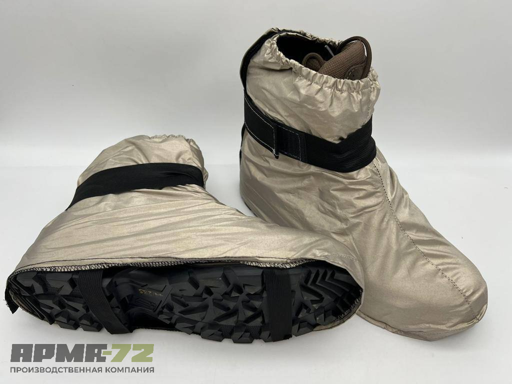 Комплект маскировочный "Невидимка"