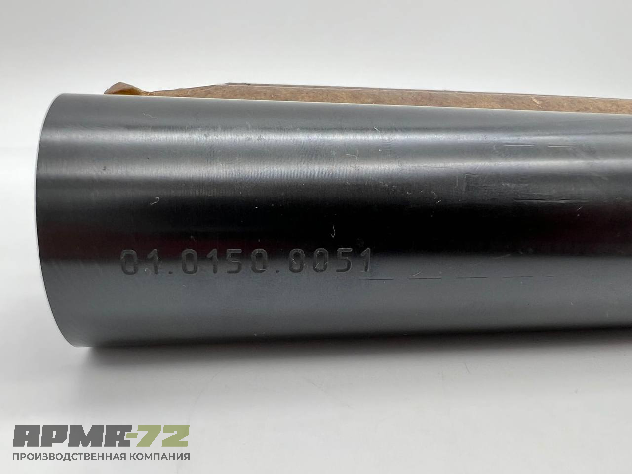 ДТК закрытого типа  "Брат"