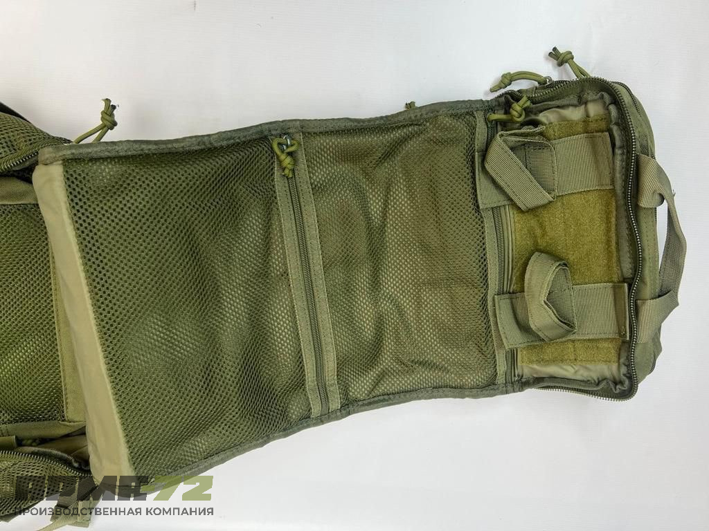 Рюкзак для медикаментов