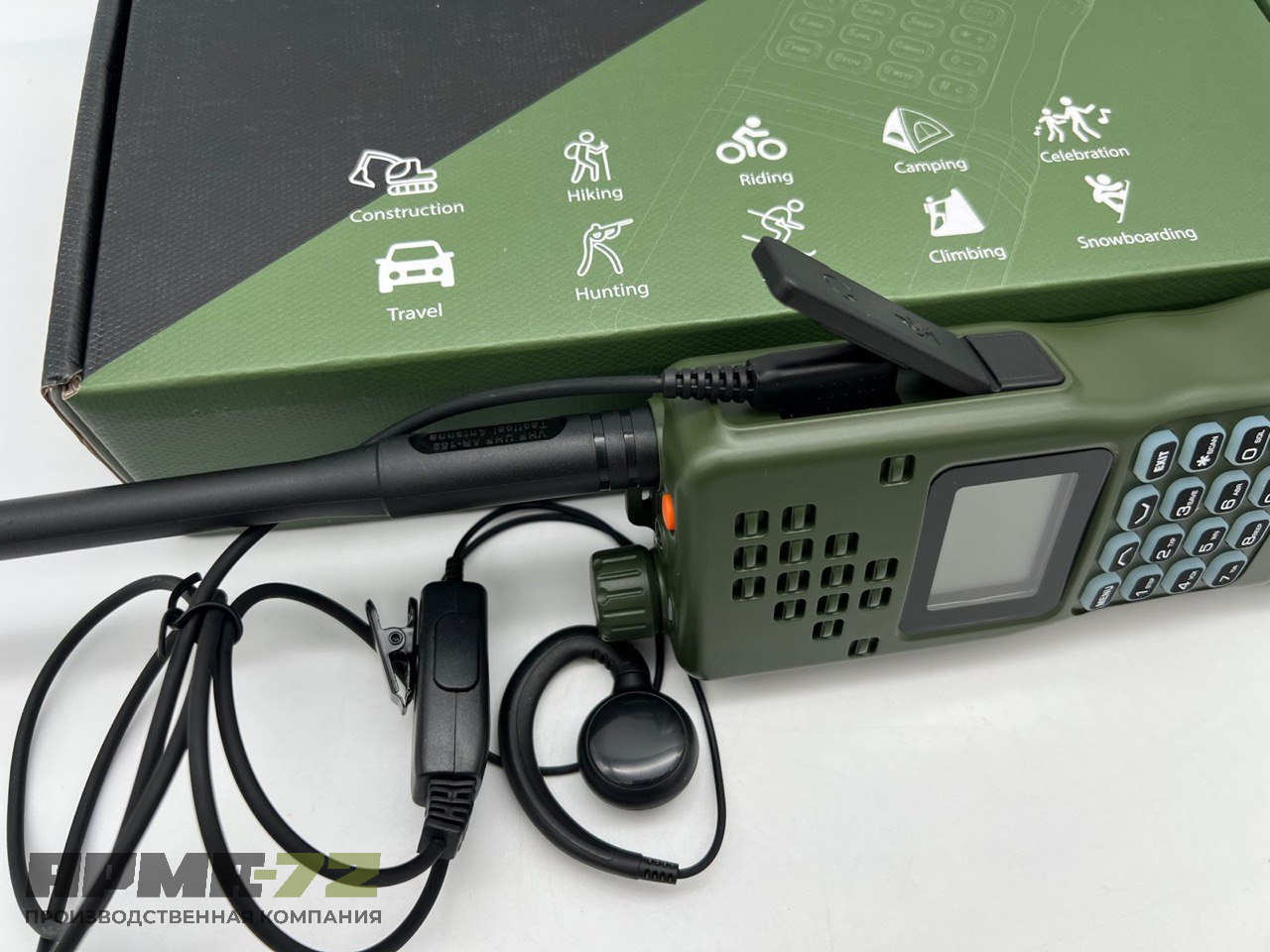 Радиостанция Baofeng AR-152 10W Green