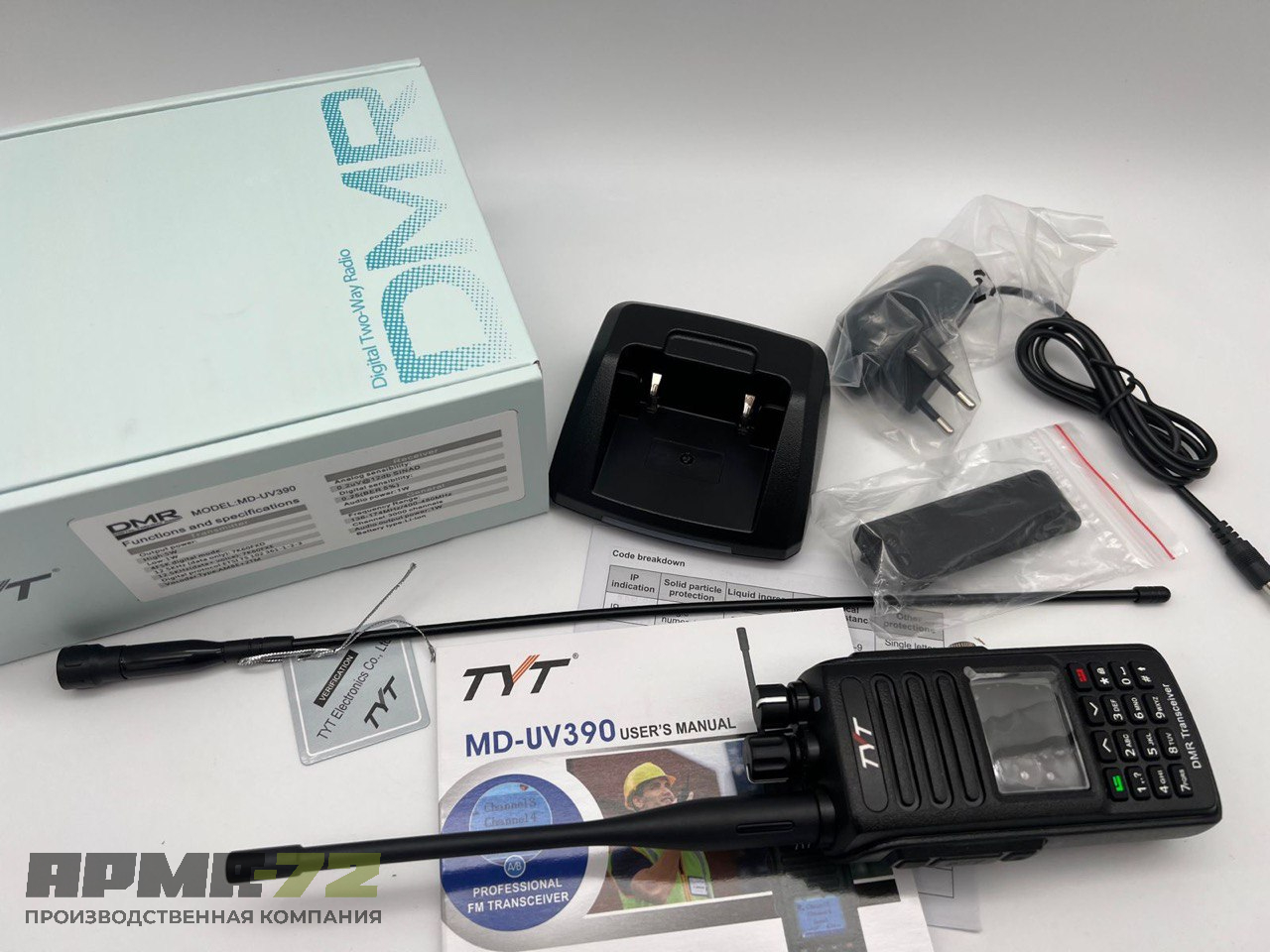 Цифровая радиостанция TYT MD-UV 390 DMR