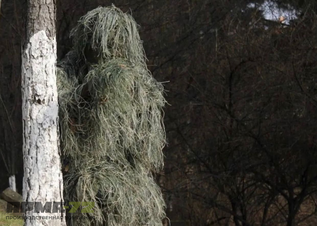 Маскировочный костюм «ЛЕШИЙ»