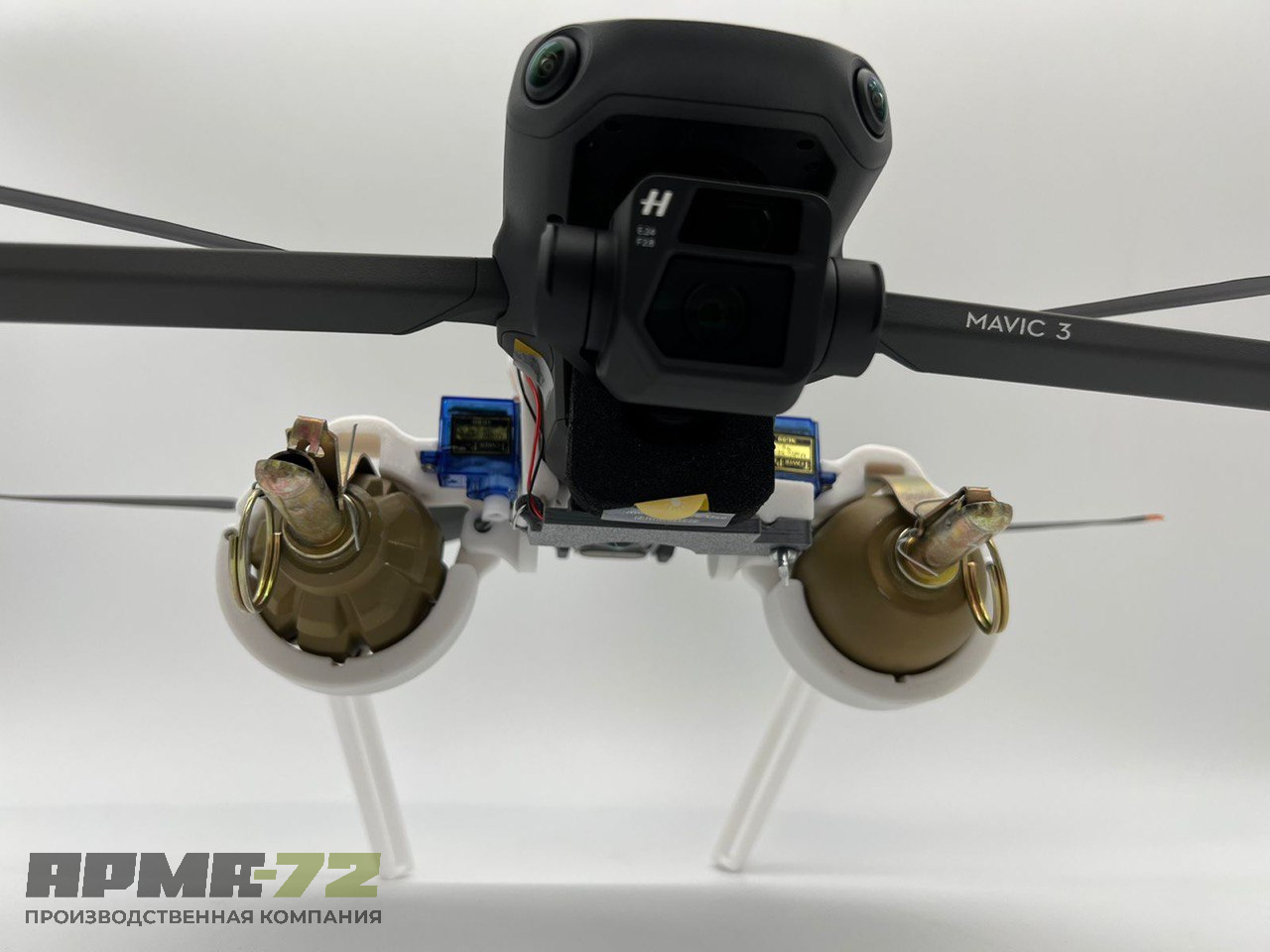 Двойная система сброса, доставки груза для квадрокоптера DJI Mavic 3