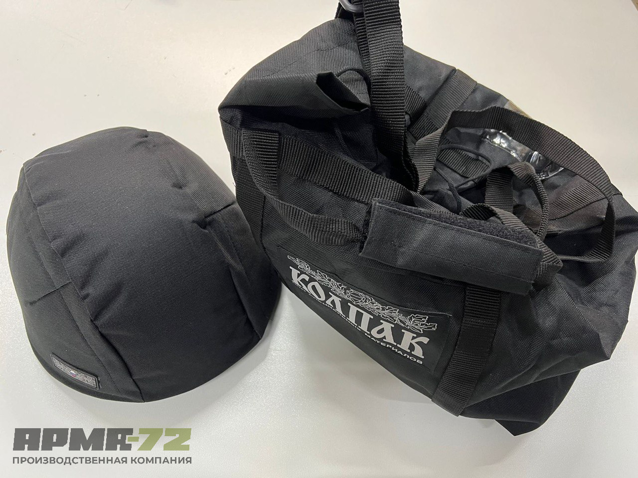 Шлем защитный "Колпак"