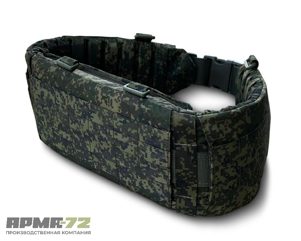 Разгрузочный тактический пояс ИК-ремиссия