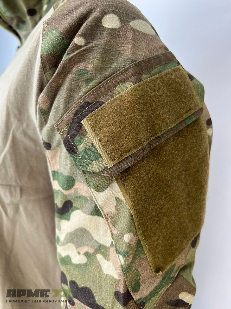 Костюм G2 тактический с наколенниками и налокотниками, мультикам