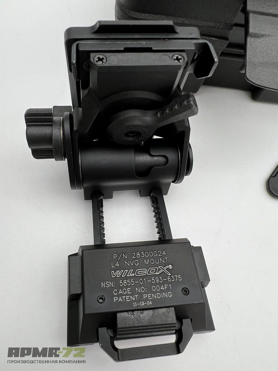 Регулируемый кронштейн для установки ПНВ,ЭКШН-КАМЕР GO-PRO