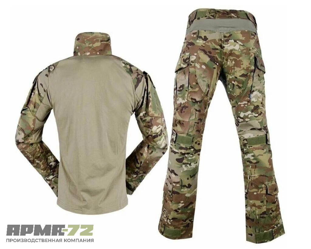 Костюм G3 тактический с наколенниками и налокотниками,мультикам