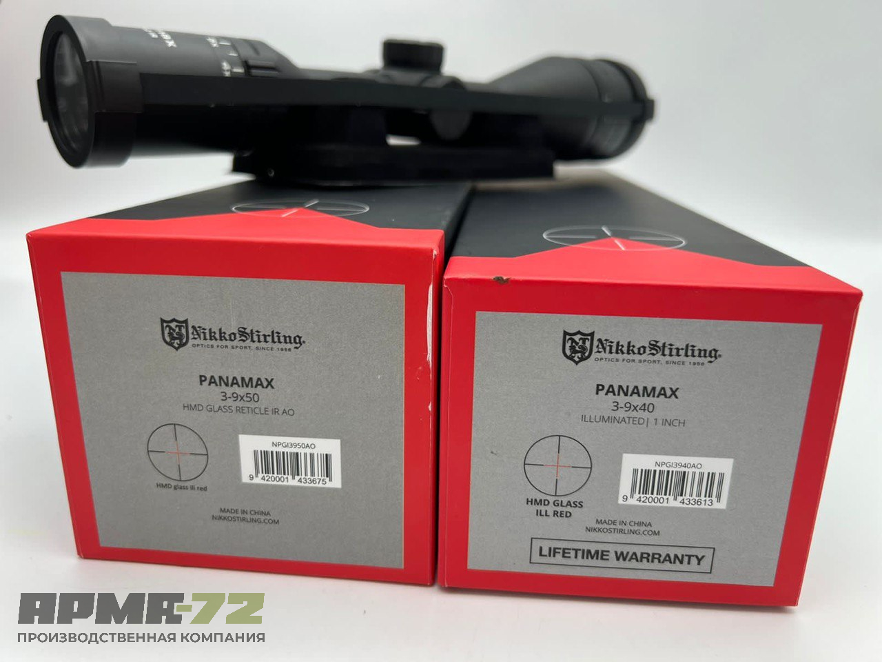 Оптические прицелы NIKKO STIRLING в ассортименте