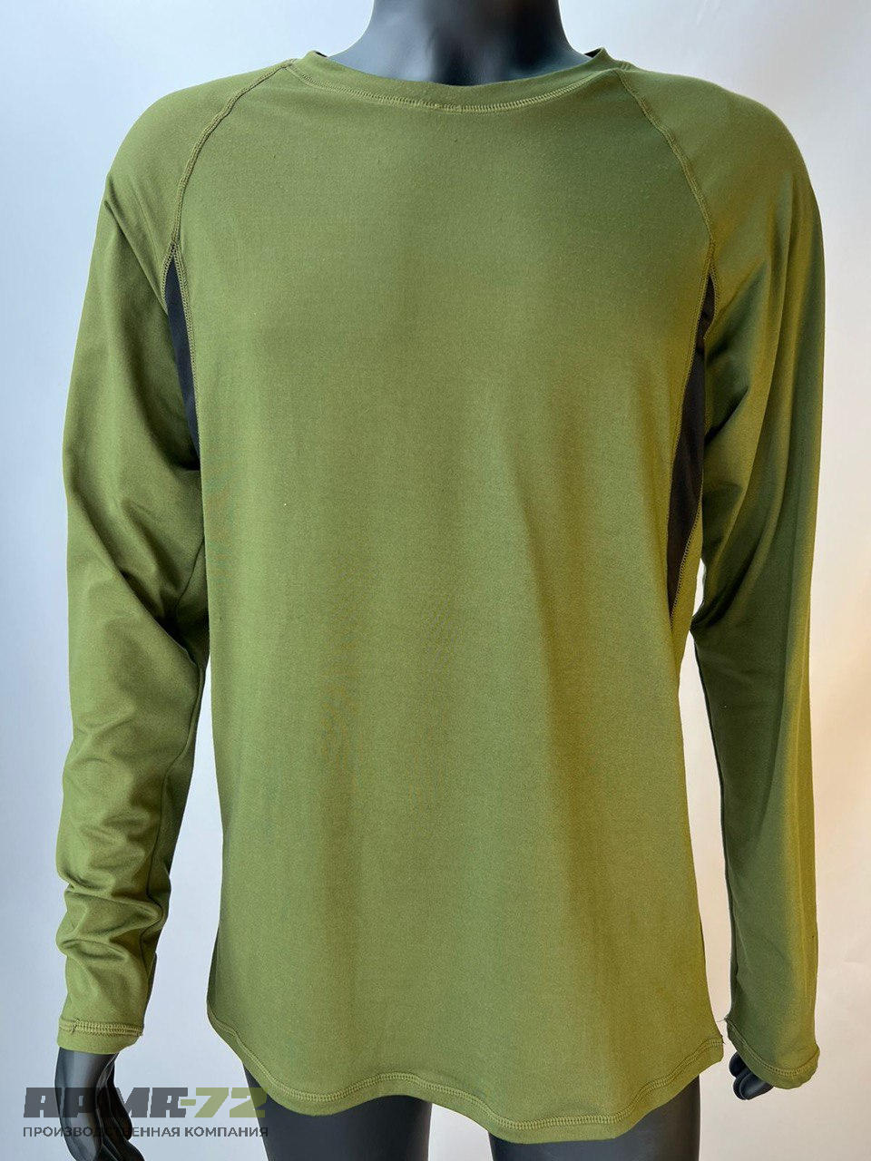 Термобелье мужское комплект