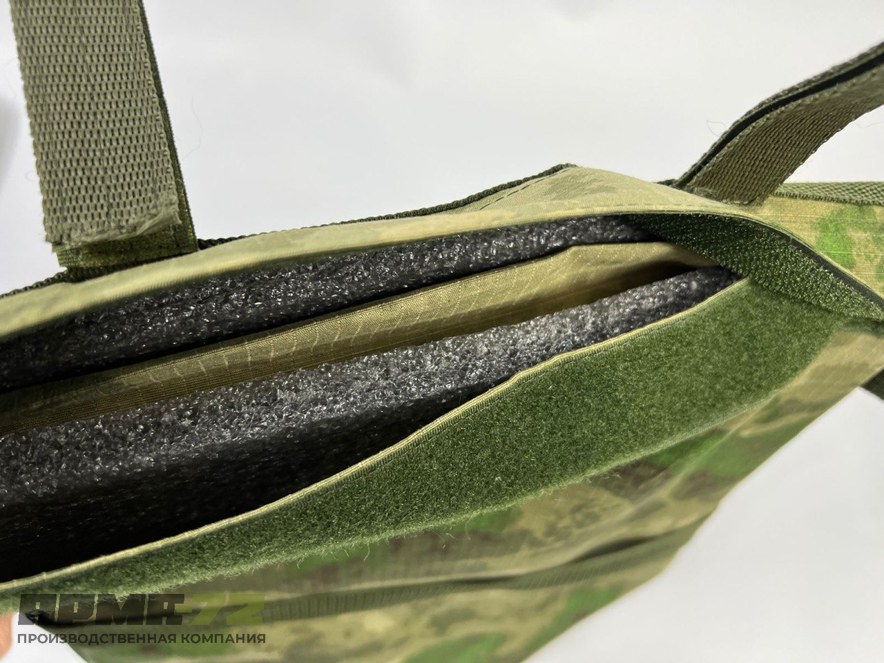 Пятиточечник двойной складной