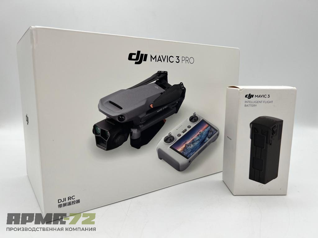 Квадрокоптер DJI Mavic 3 Pro (с пультом DJI RC)