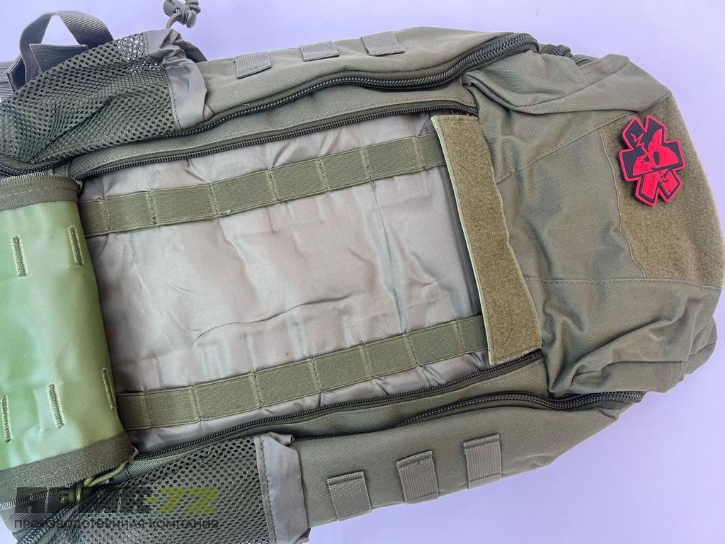 Рюкзак для медикаментов