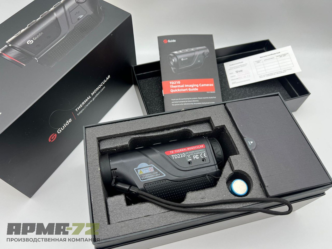 Тепловизор монокуляр GUIDE TD210