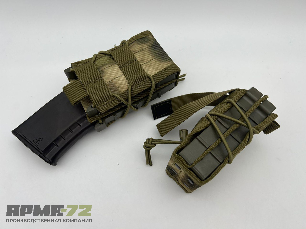 Подсумок тактический сдвоенный (под два рожка) для магазинов АК, АК 74, АКМ