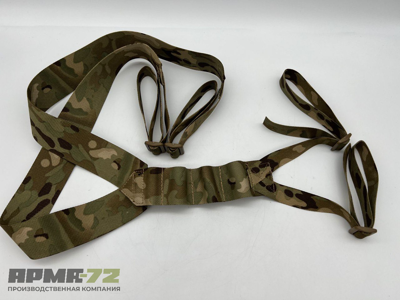 Разгрузочный тактический пояс ИК-ремиссия