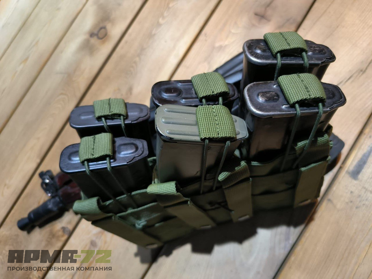 Подсумок тактический для магазинов СВД, АК, АК 74, АКМ, с креплением Molle