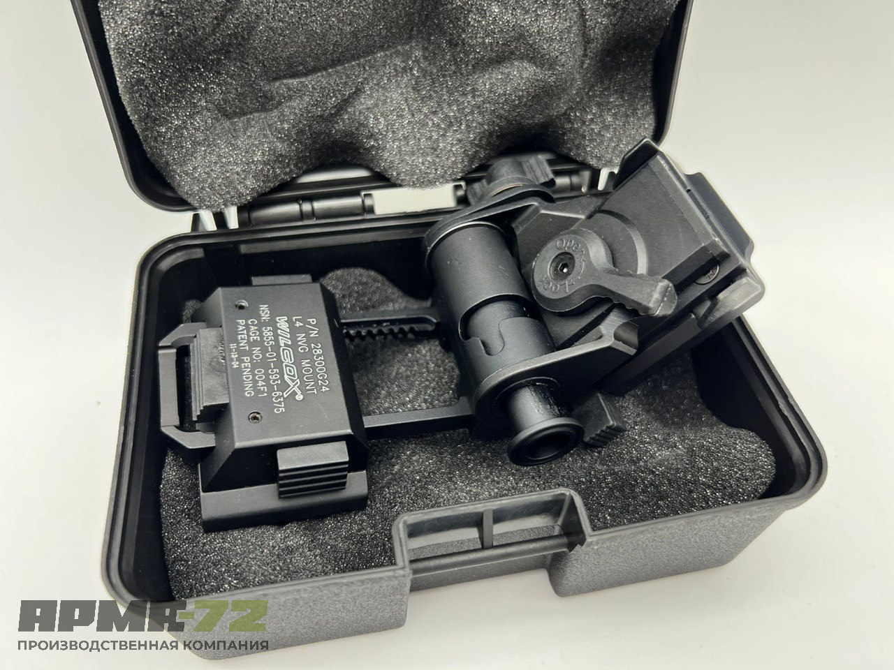 Регулируемый кронштейн для установки ПНВ,ЭКШН-КАМЕР GO-PRO