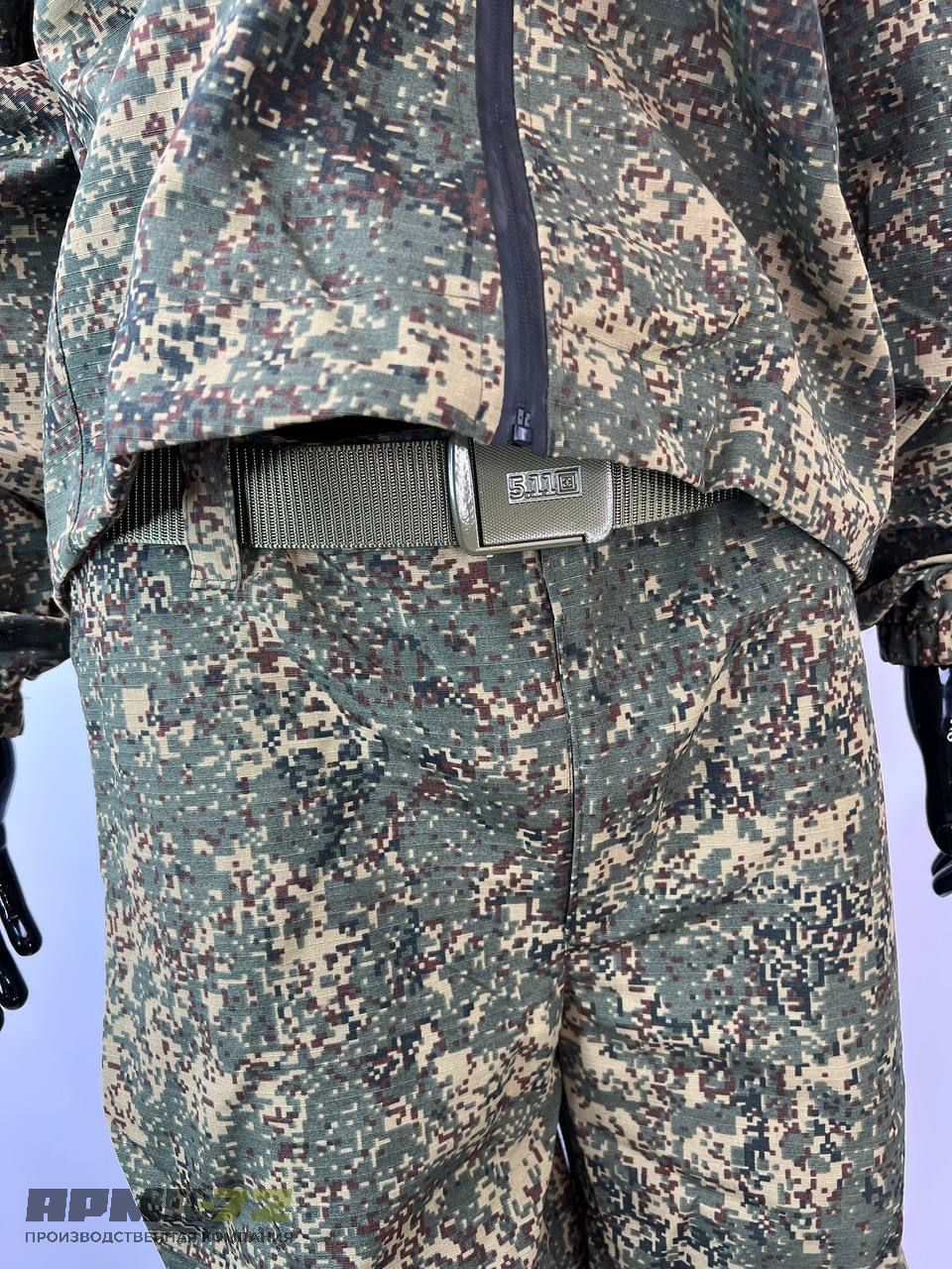 Летний тактический костюм “ARMA”, цифра