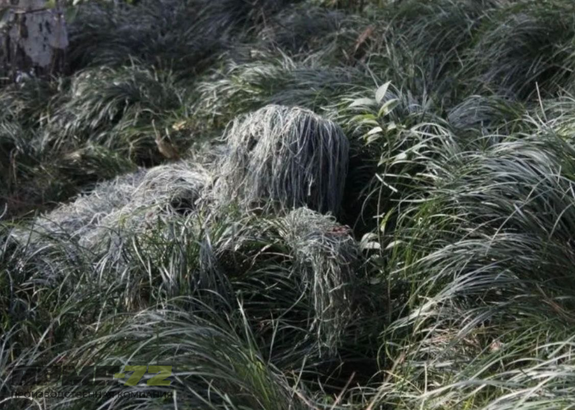 Маскировочный костюм «ЛЕШИЙ»