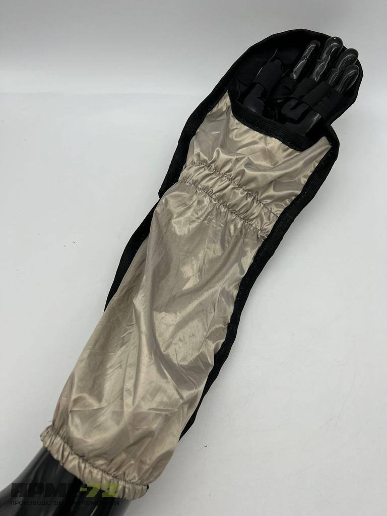 Комплект маскировочный пончо «ТЕНЬ 2.0»