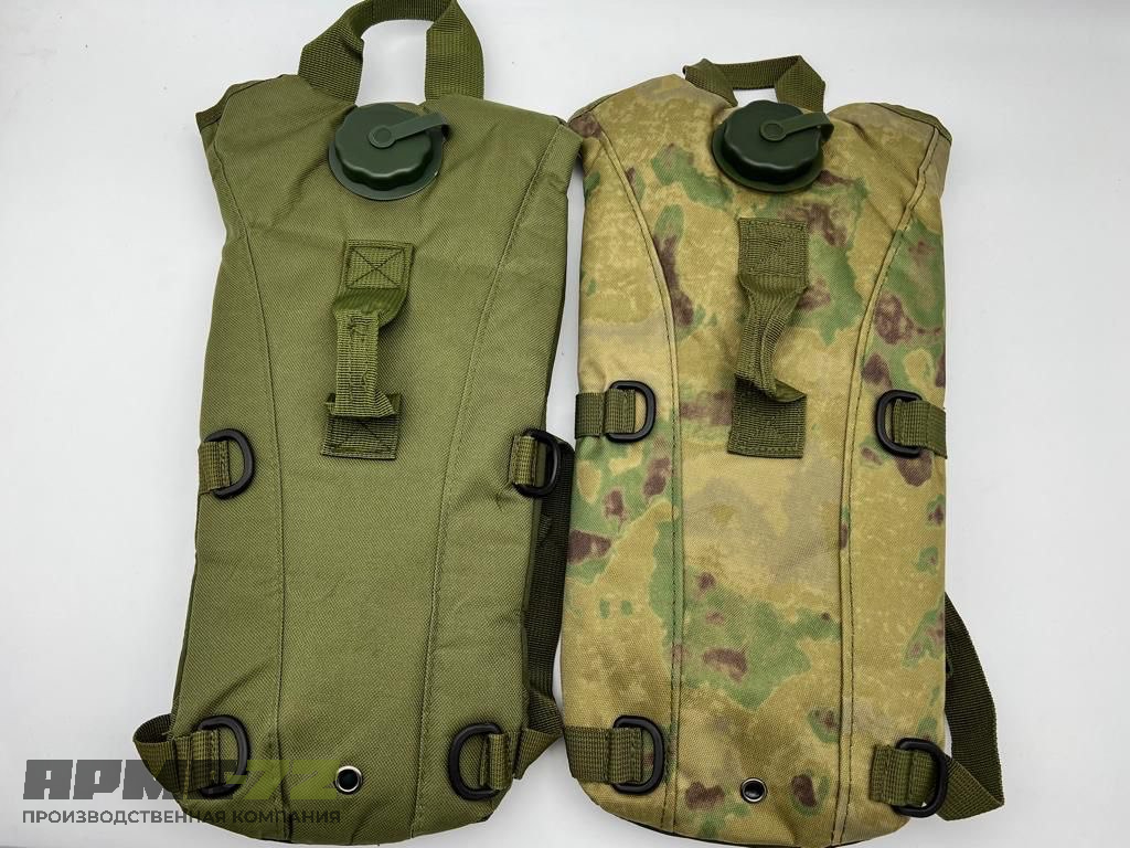 Армейский тактический гидратор 2.5 л