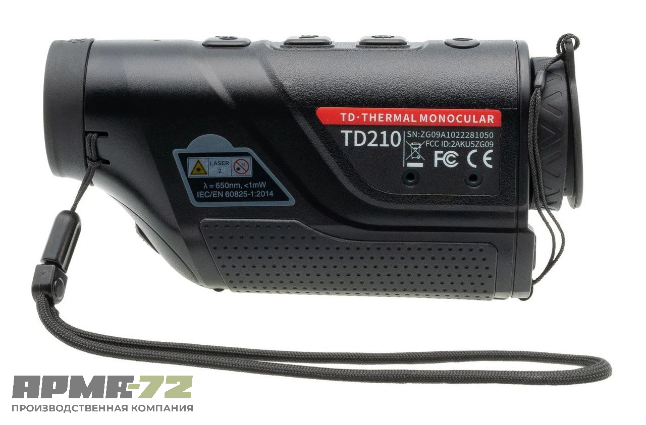 Тепловизор монокуляр GUIDE TD210
