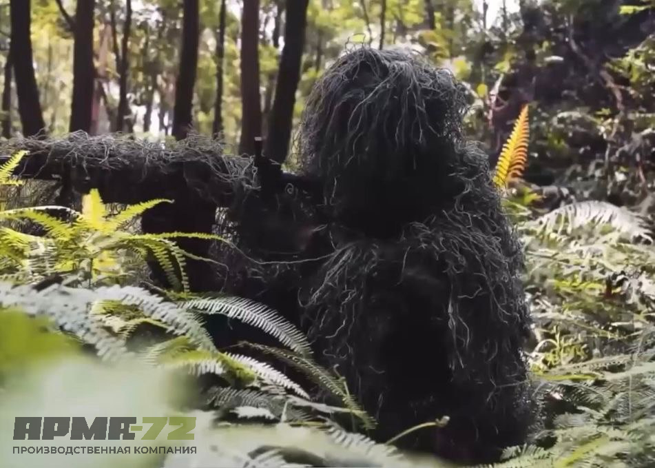 Маскировочный костюм «ЛЕШИЙ»