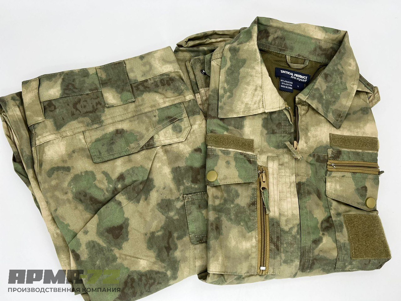 Костюм тактический  летний "Боец", мох