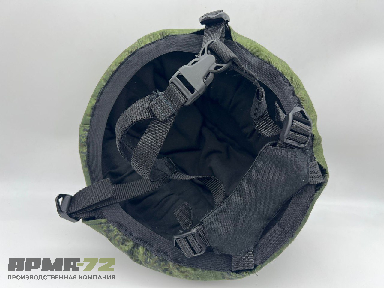 Бронешлем Бр2 класса защиты