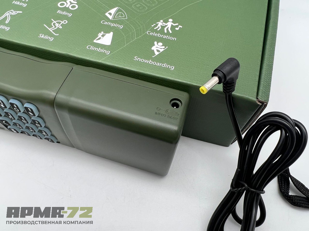 Радиостанция Baofeng AR-152 10W Green