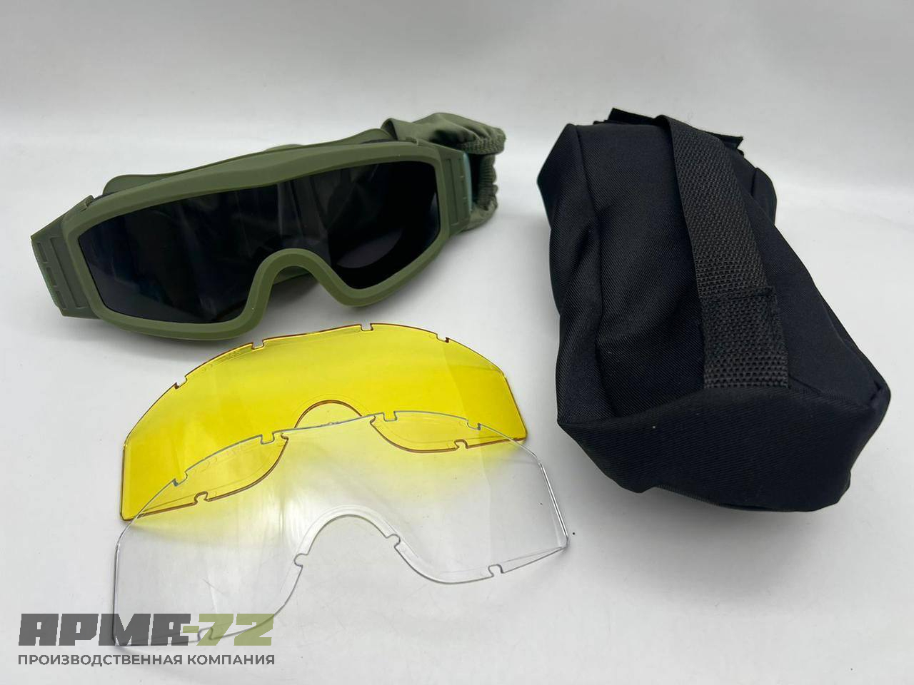 Тактические ударопрочные армейские очки